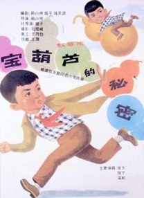 年轻母亲我年纪如何